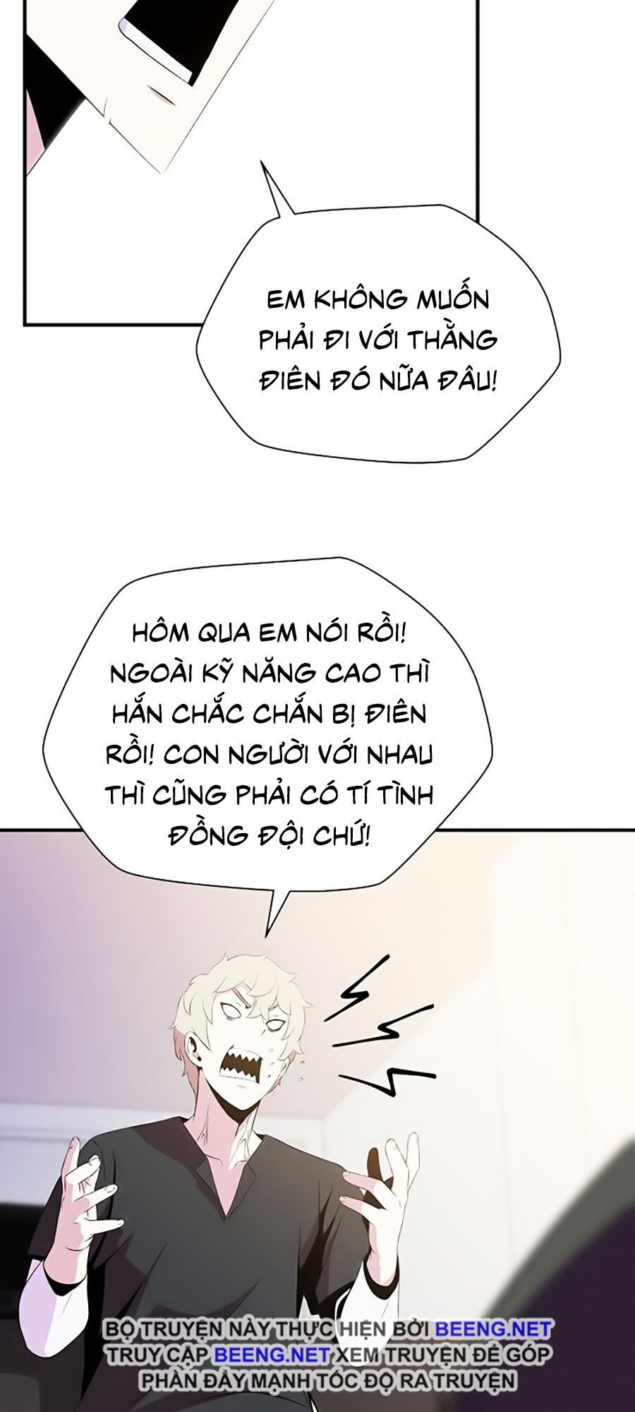 Kẻ Săn Anh Hùng Chapter 31 - Page 70