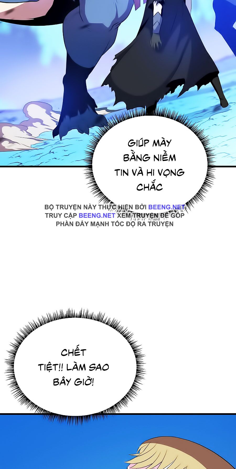 Kẻ Săn Anh Hùng Chapter 24 - Page 71