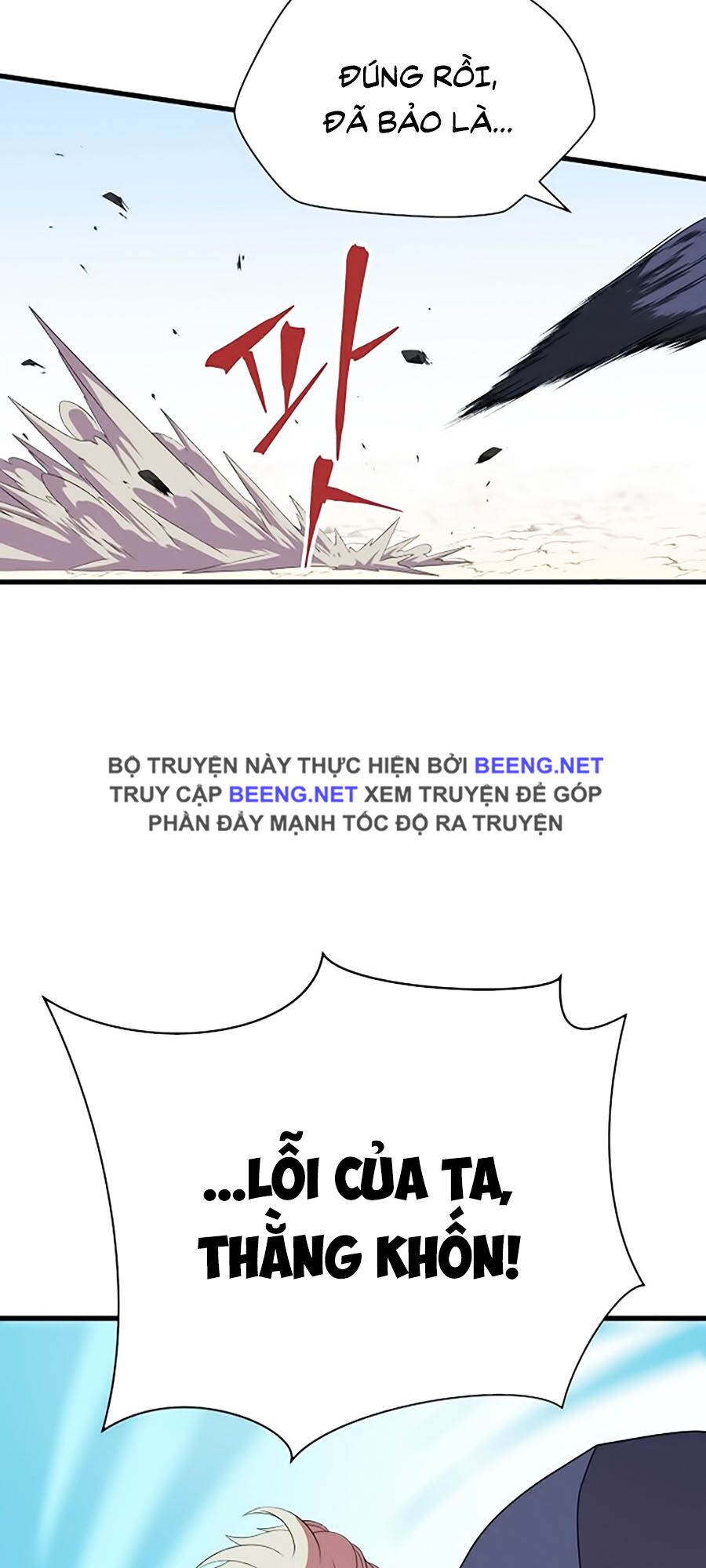 Kẻ Săn Anh Hùng Chapter 28 - Page 24