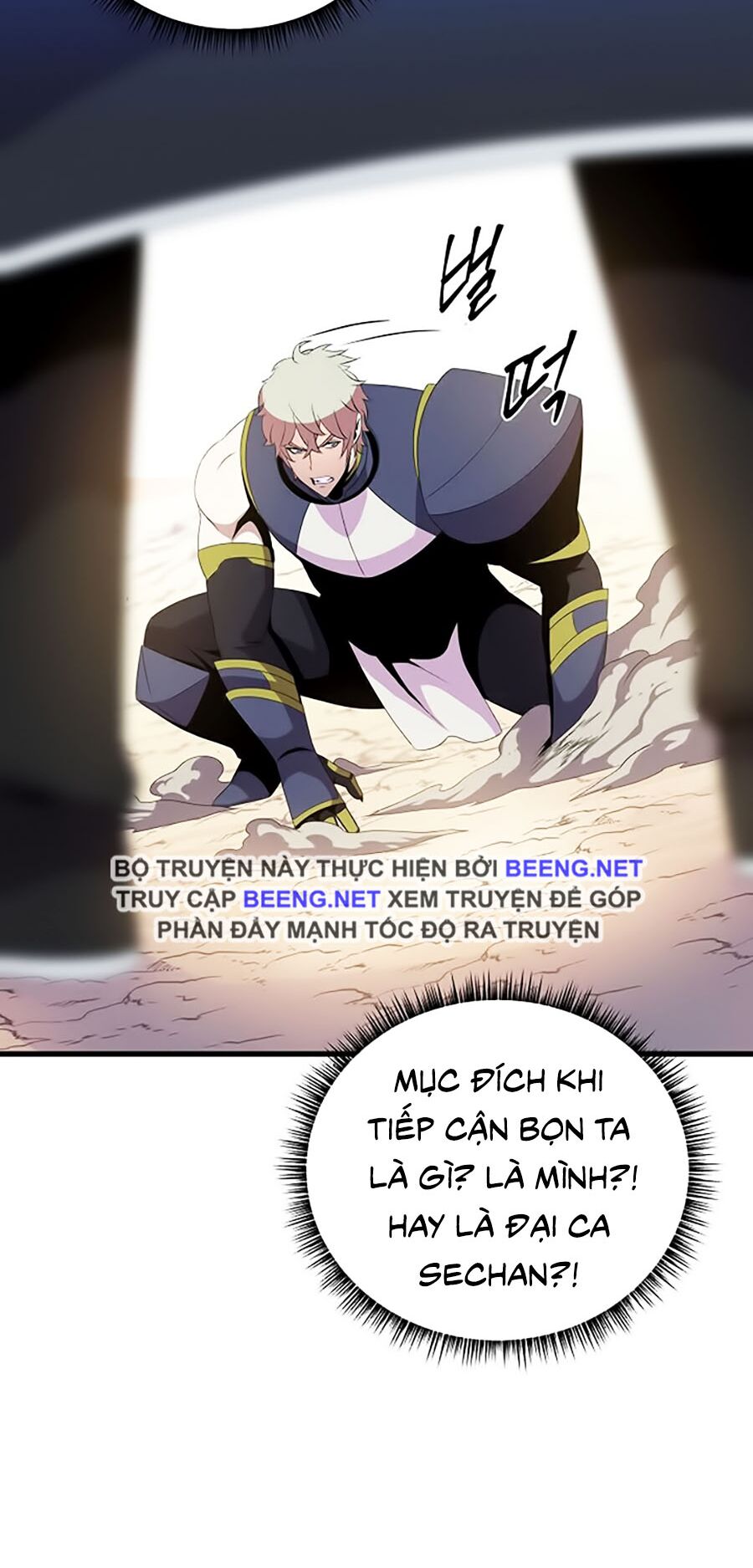 Kẻ Săn Anh Hùng Chapter 28 - Page 33