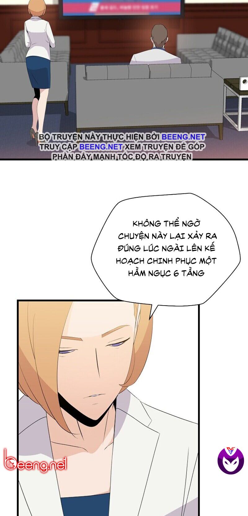 Kẻ Săn Anh Hùng Chapter 26 - Page 5