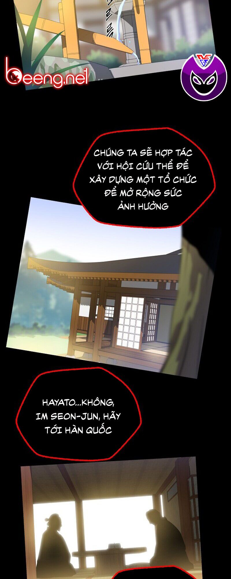 Kẻ Săn Anh Hùng Chapter 17 - Page 25