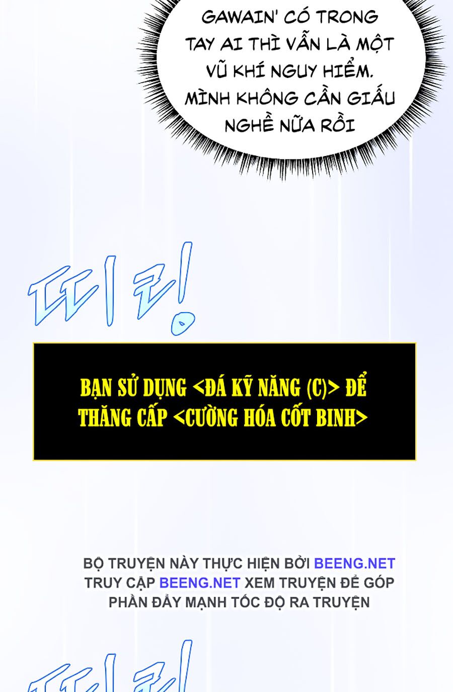 Kẻ Săn Anh Hùng Chapter 42 - Page 44