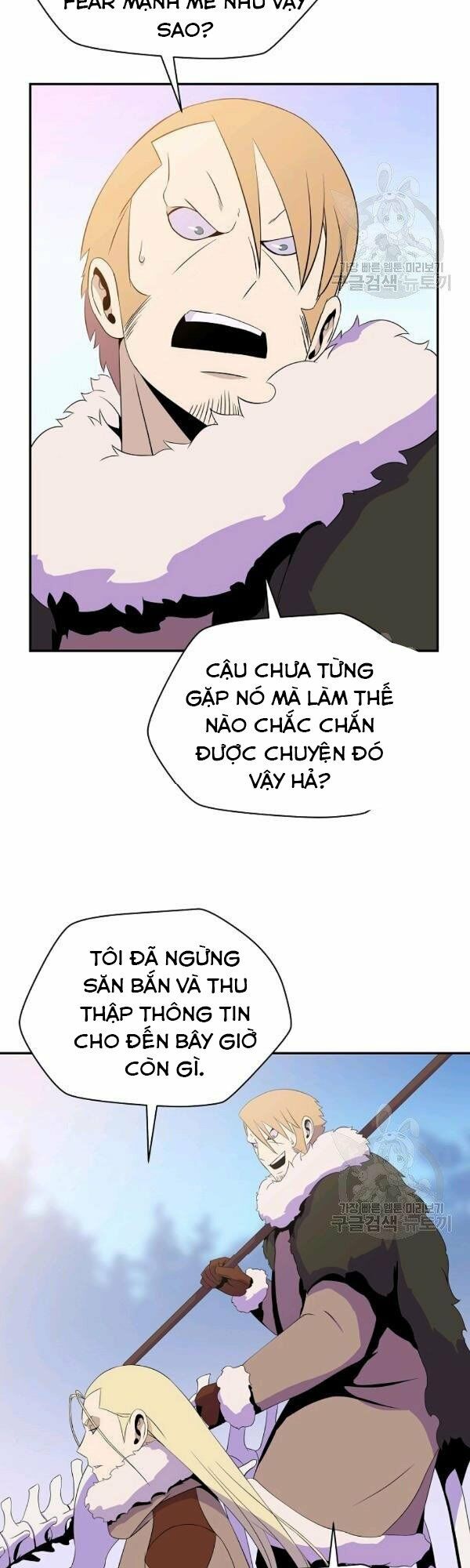 Kẻ Săn Anh Hùng Chapter 61 - Page 10