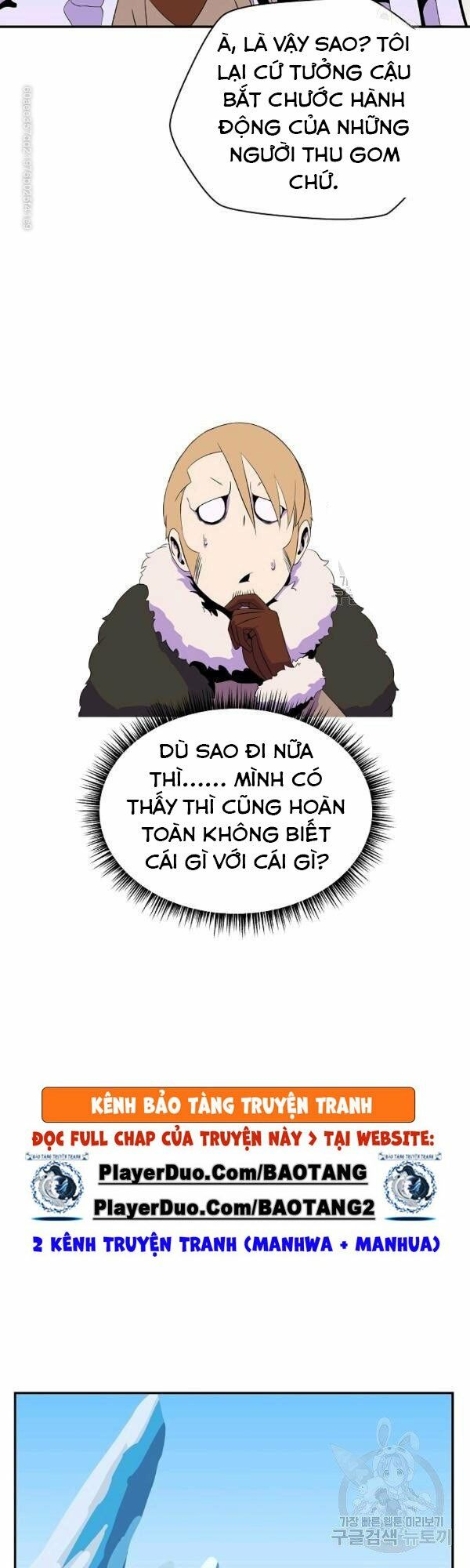 Kẻ Săn Anh Hùng Chapter 61 - Page 11