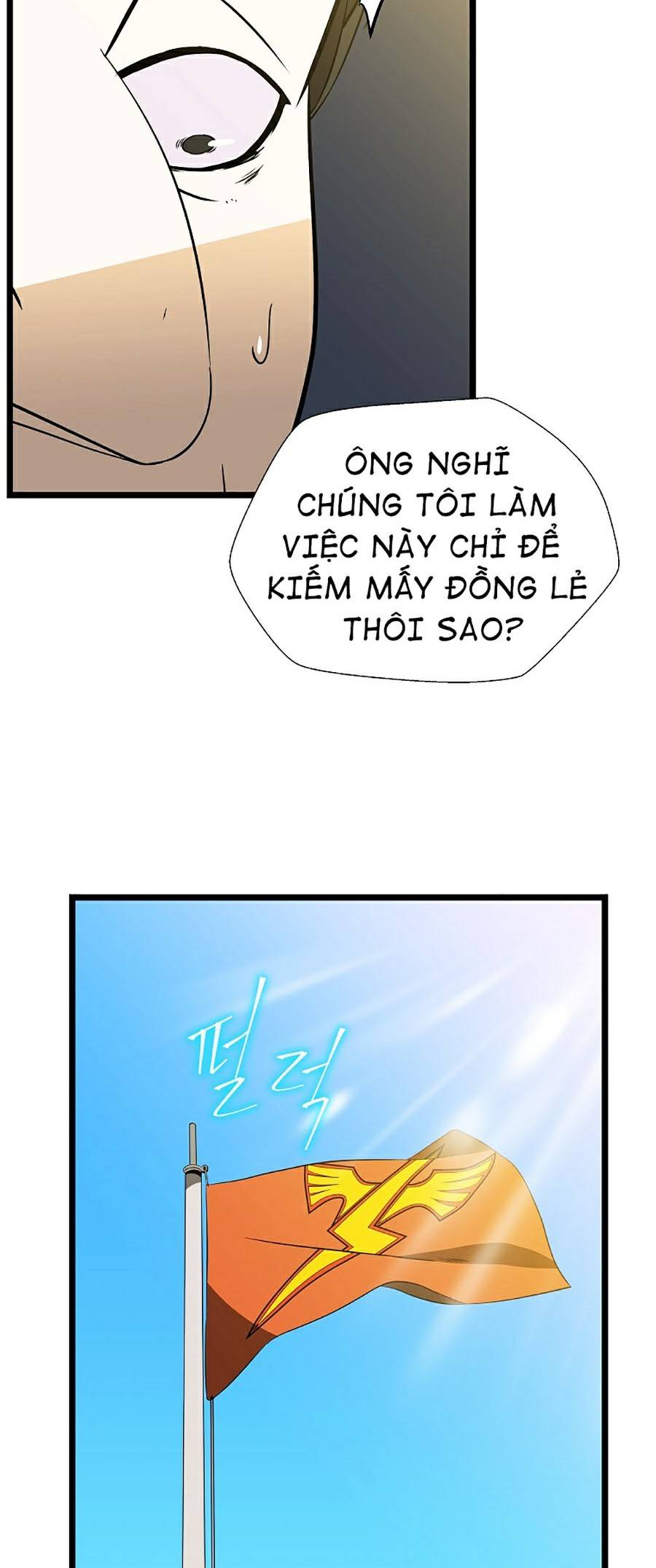 Kẻ Săn Anh Hùng Chapter 83 - Page 32