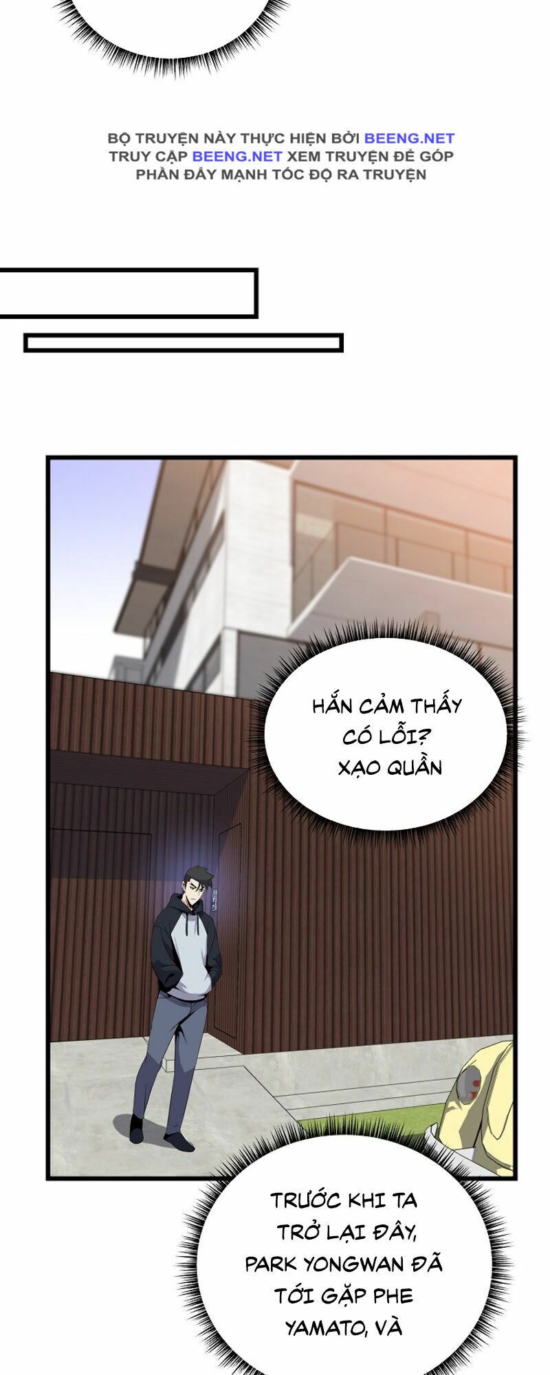 Kẻ Săn Anh Hùng Chapter 20 - Page 54