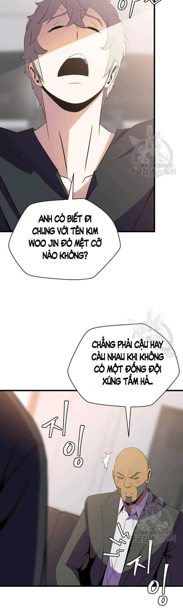 Kẻ Săn Anh Hùng Chapter 63 - Page 21