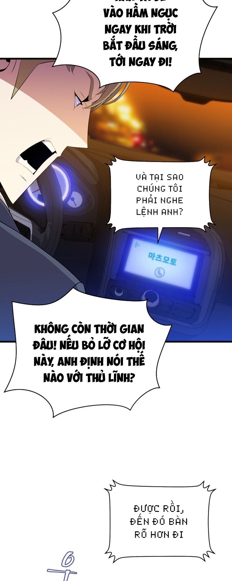 Kẻ Săn Anh Hùng Chapter 21 - Page 24