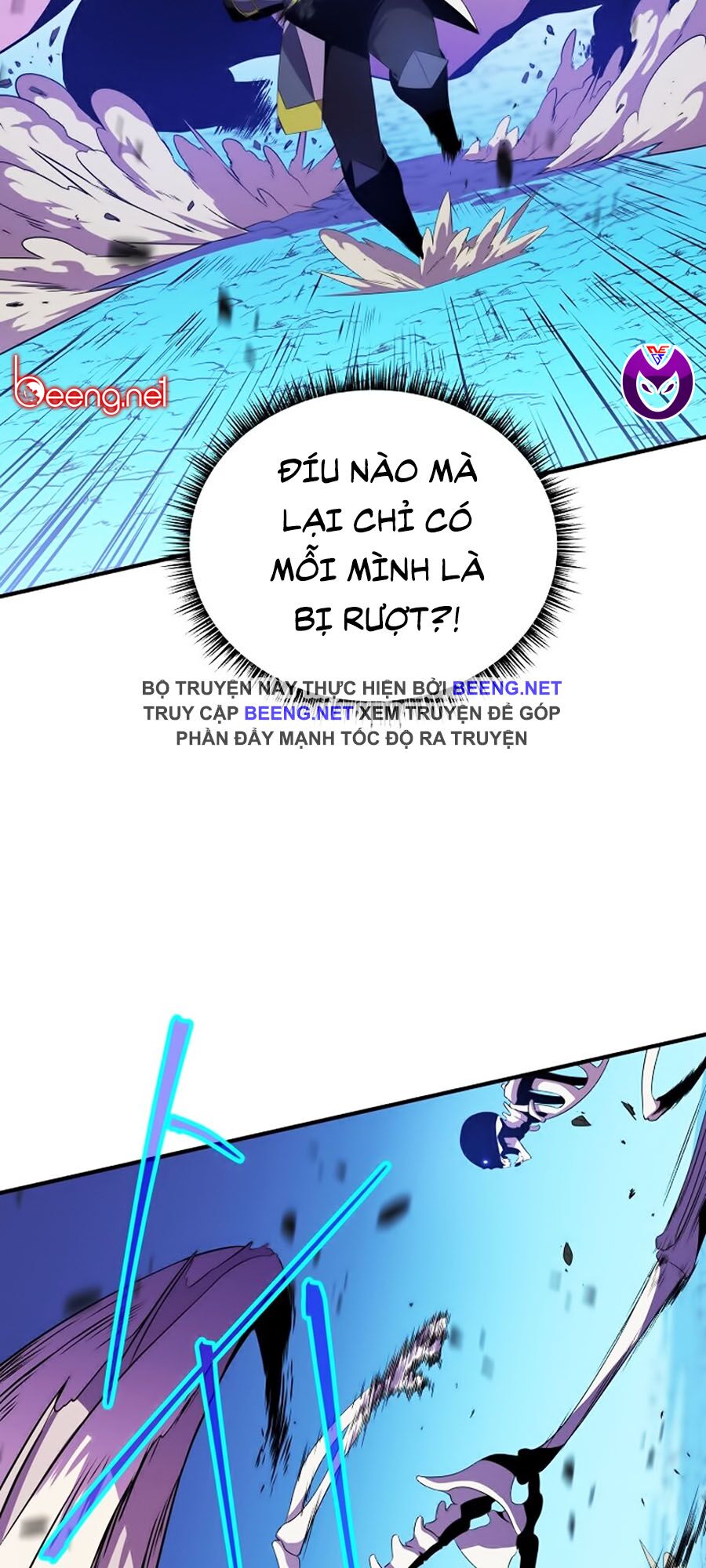 Kẻ Săn Anh Hùng Chapter 29 - Page 57