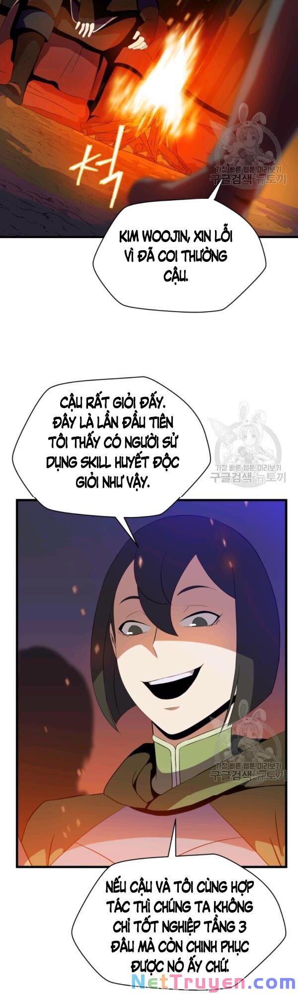 Kẻ Săn Anh Hùng Chapter 64 - Page 26