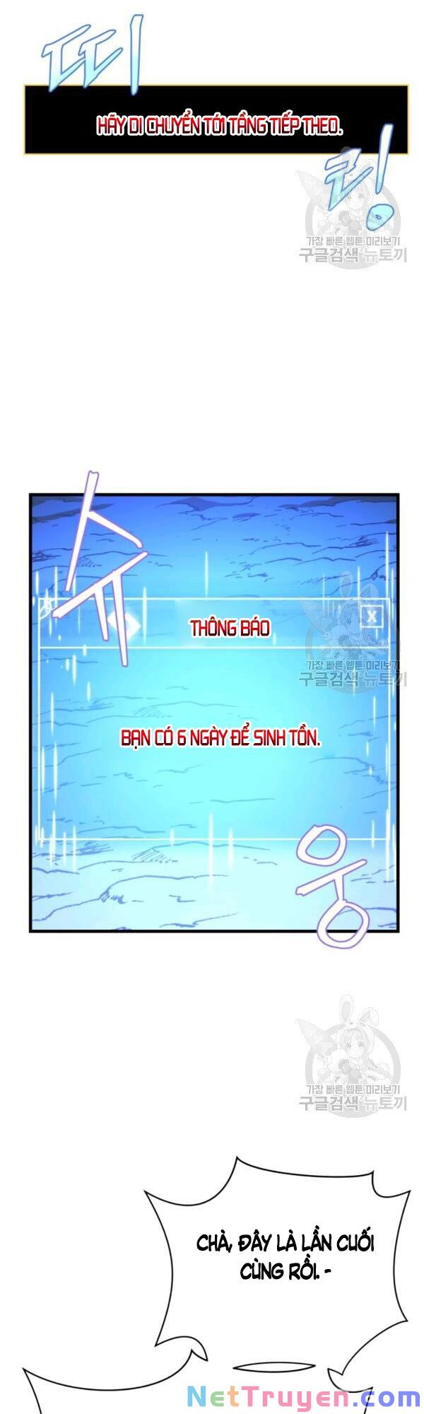 Kẻ Săn Anh Hùng Chapter 64 - Page 35