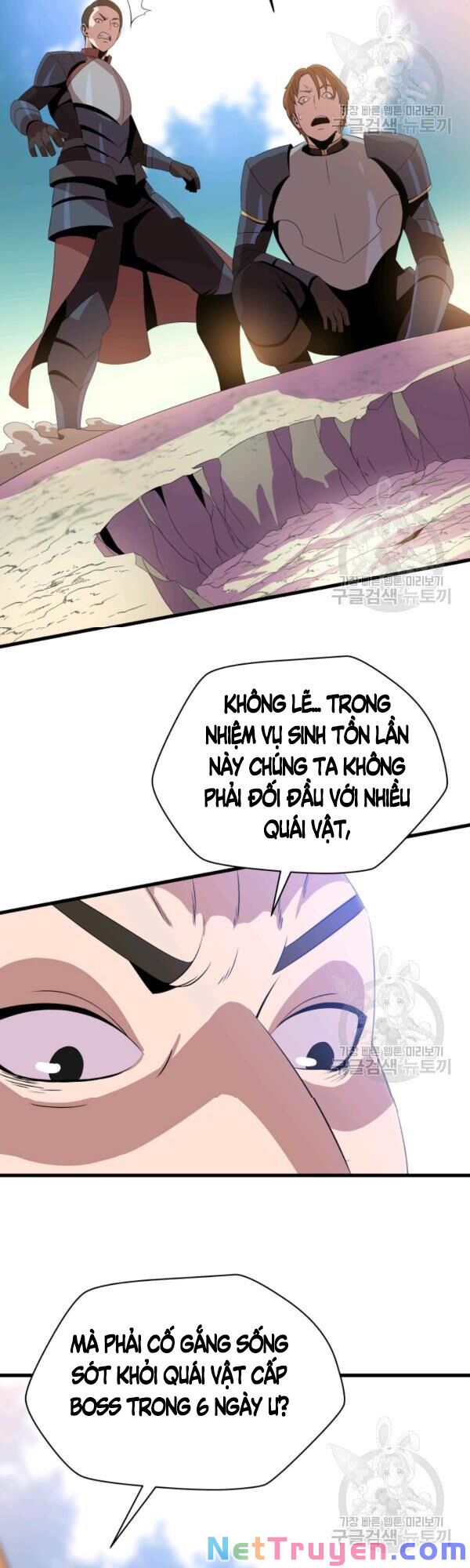 Kẻ Săn Anh Hùng Chapter 64 - Page 42