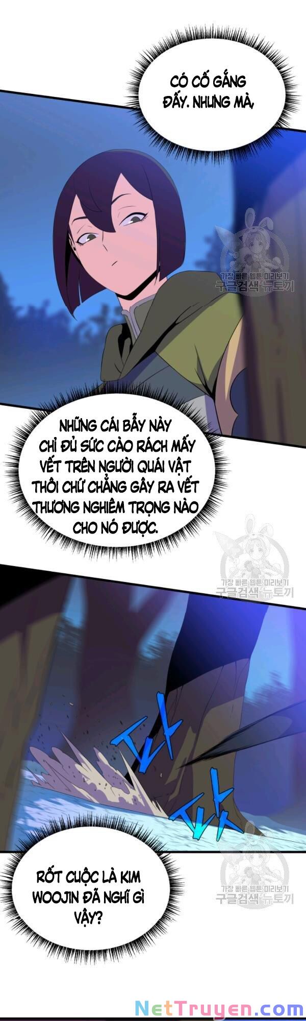 Kẻ Săn Anh Hùng Chapter 64 - Page 7