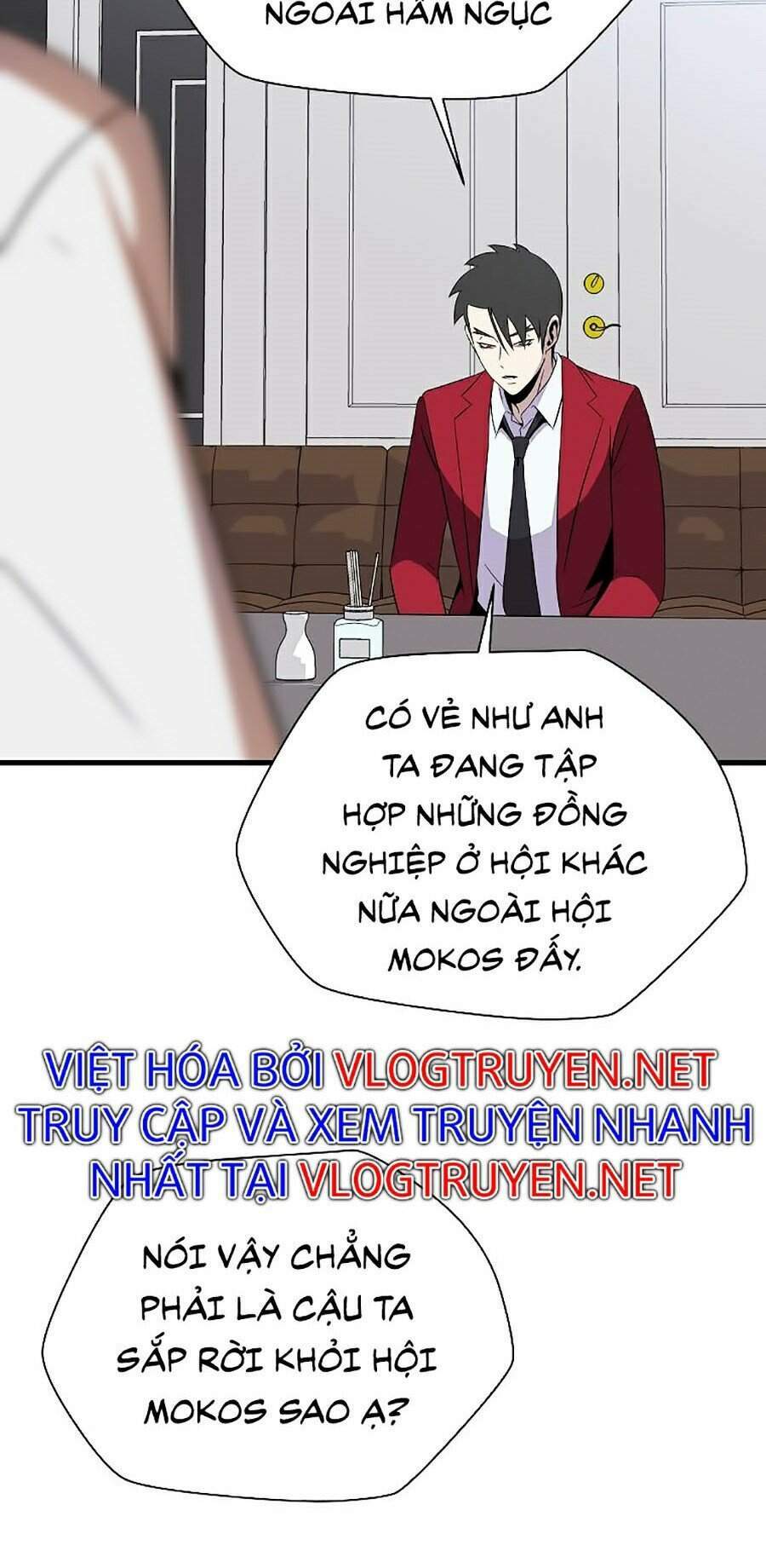 Kẻ Săn Anh Hùng Chapter 73 - Page 93