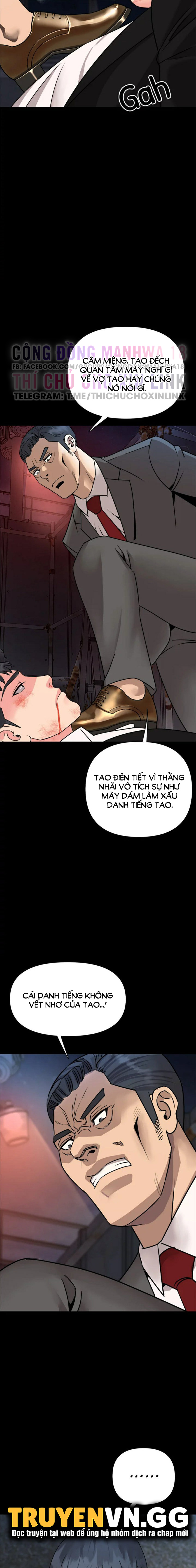 Quý Cô Của Tôi Chapter 6 - Page 10