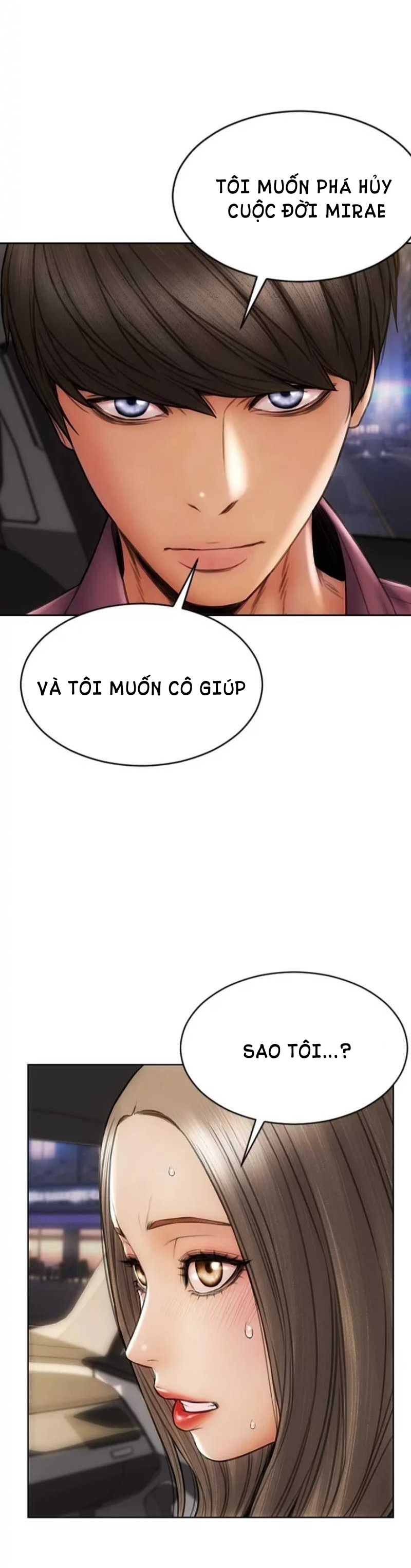 Dân Chơi Out Trình Chapter 12 - Page 17