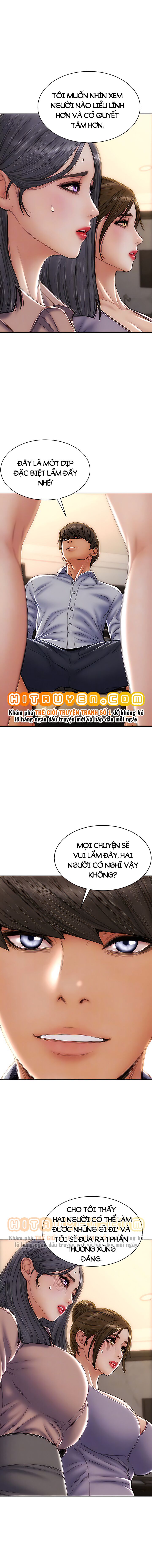 Dân Chơi Out Trình Chapter 58 - Page 6