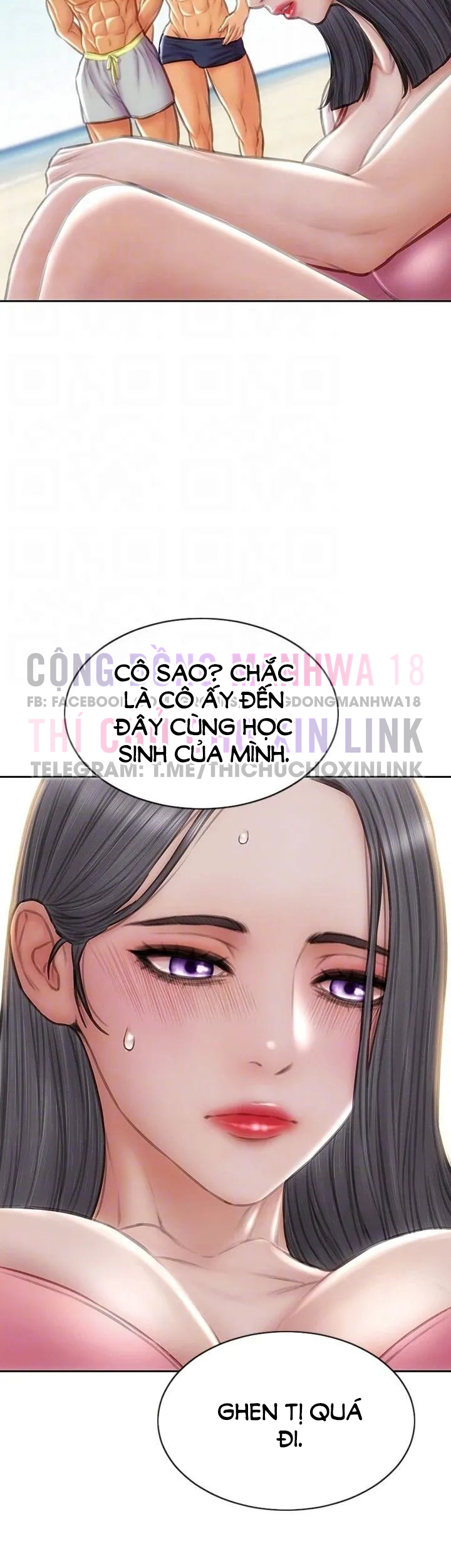 Dân Chơi Out Trình Chapter 65 - Page 17