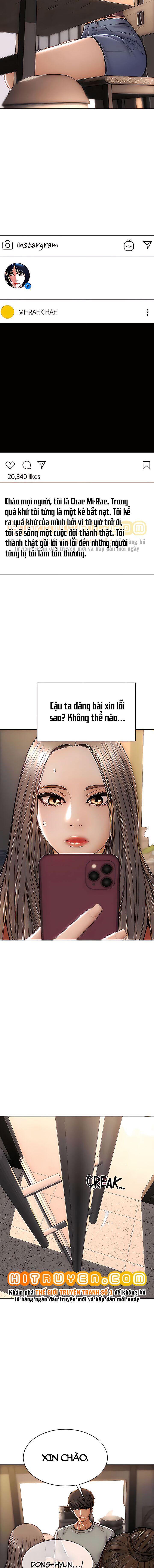 Dân Chơi Out Trình Chapter 62 - Page 16