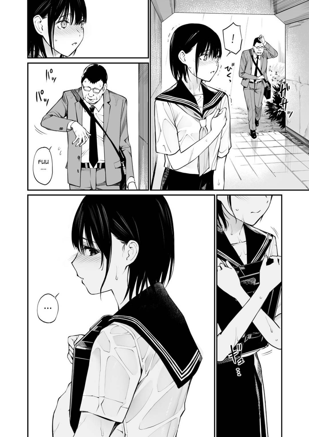 Cơn Mưa Làm Quần Áo Tôi Bị Xuyên Thấu Chapter 1 - Page 26