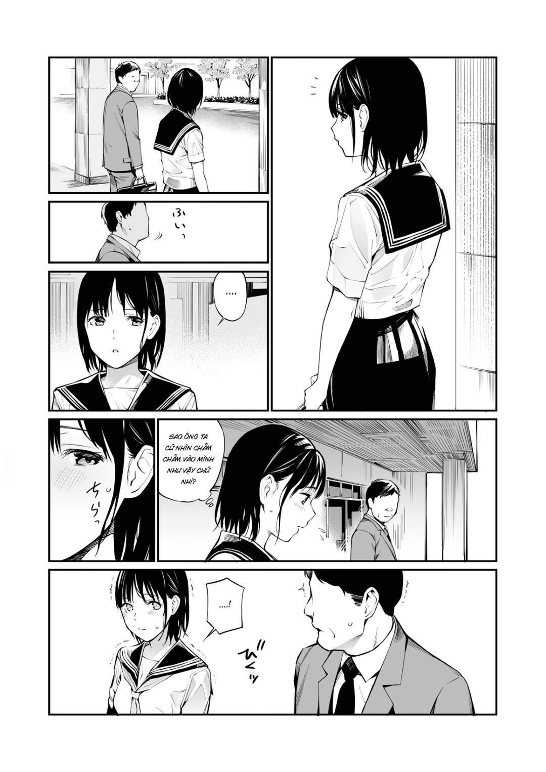 Cơn Mưa Làm Quần Áo Tôi Bị Xuyên Thấu Chapter 1 - Page 5