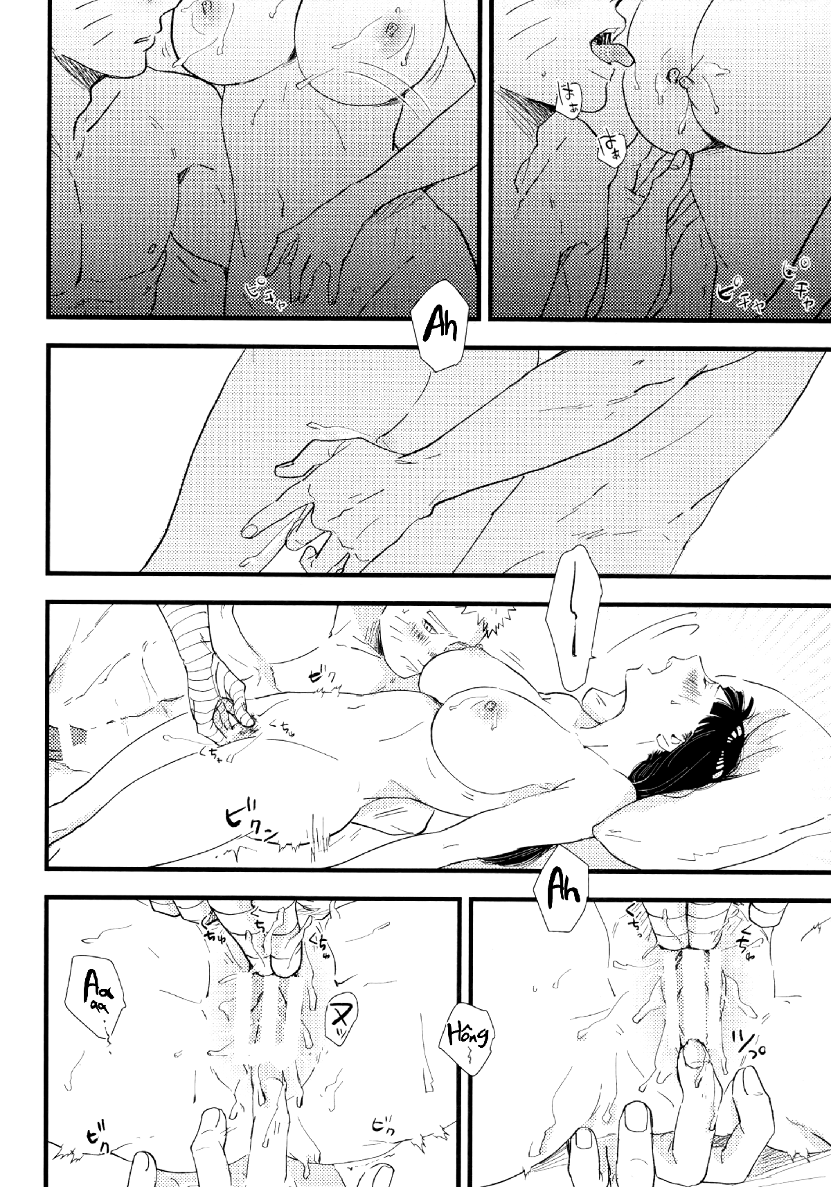 Cơ Thể Khi Yêu (Naruto) Chapter 4 - Page 1