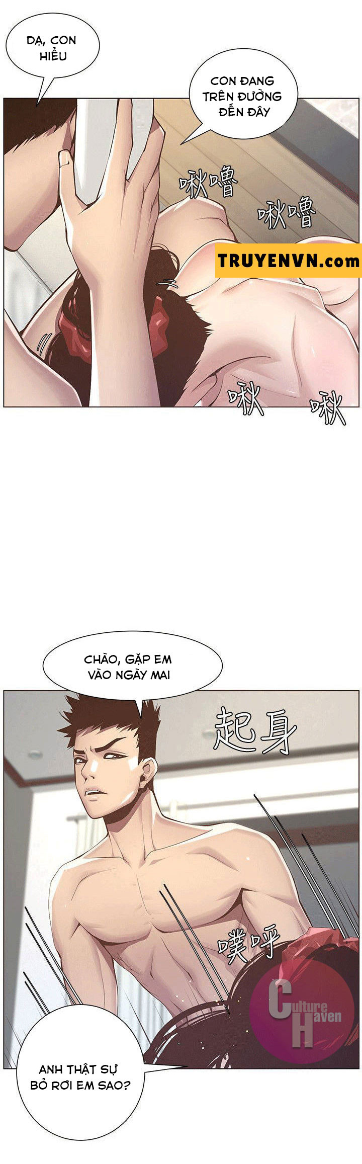 Cha dượng Chapter 3 - Page 28