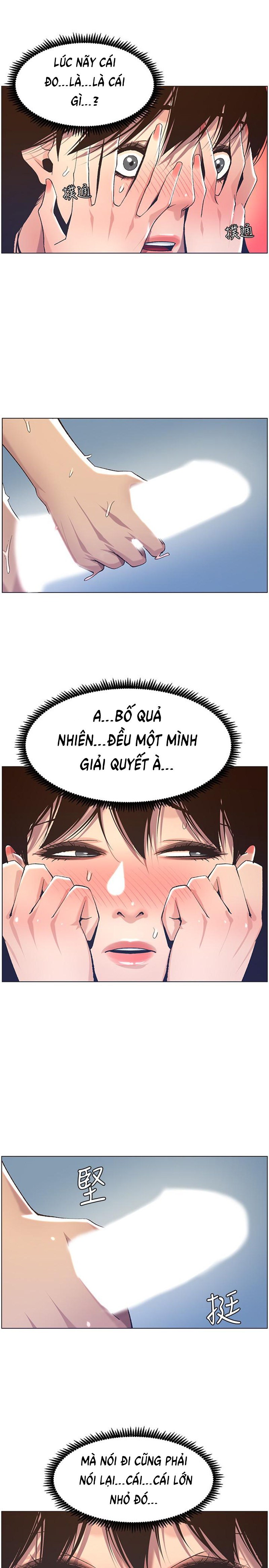 Cha dượng Chapter 58 - Page 4