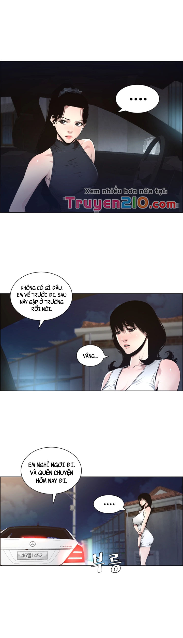 Cha dượng Chapter 33 - Page 13