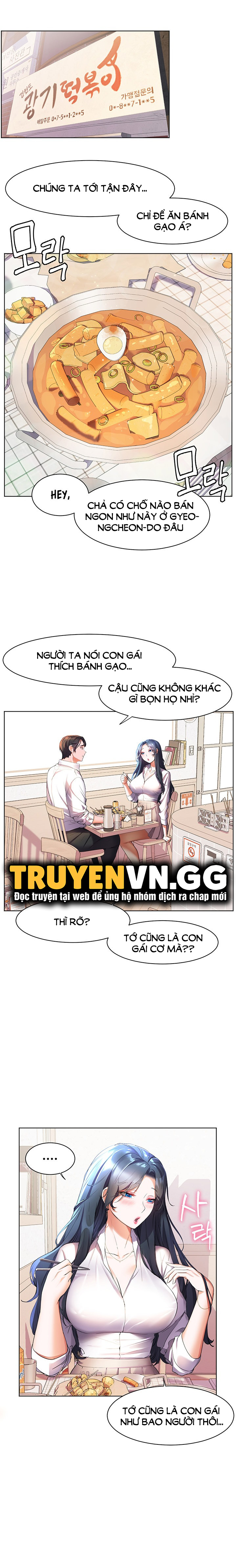 Cô Dâu Thời Thơ Ấu Của Tôi Chapter 43 - Page 10