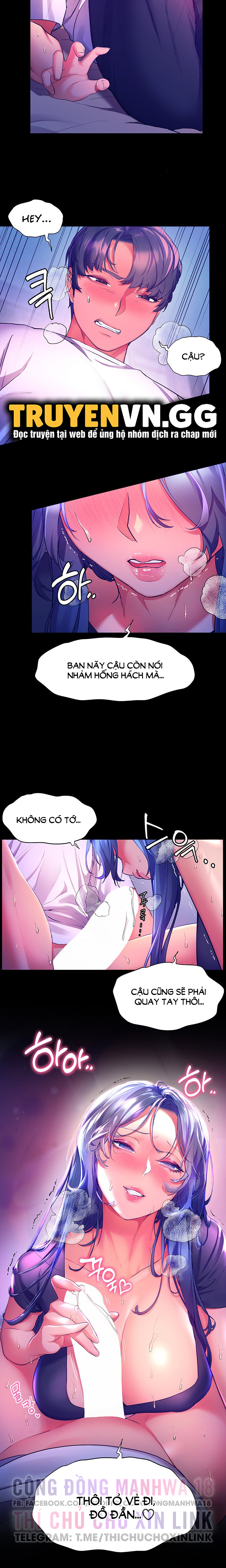 Cô Dâu Thời Thơ Ấu Của Tôi Chapter 32 - Page 16