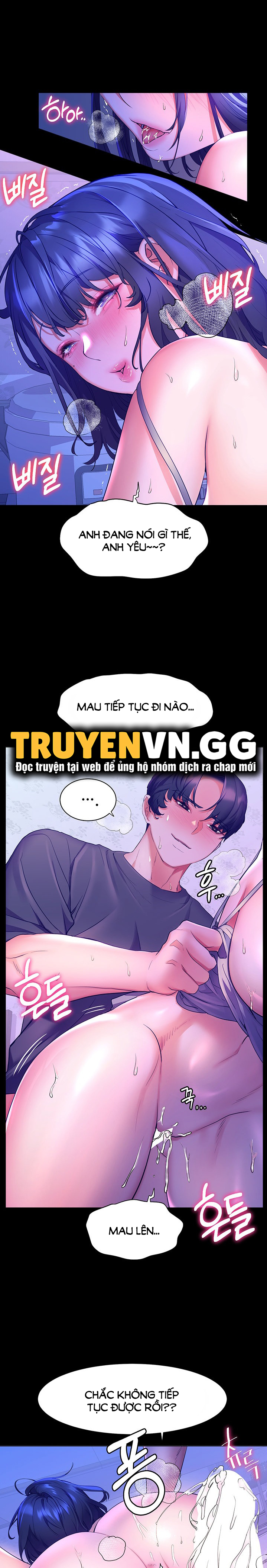 Cô Dâu Thời Thơ Ấu Của Tôi Chapter 39 - Page 15