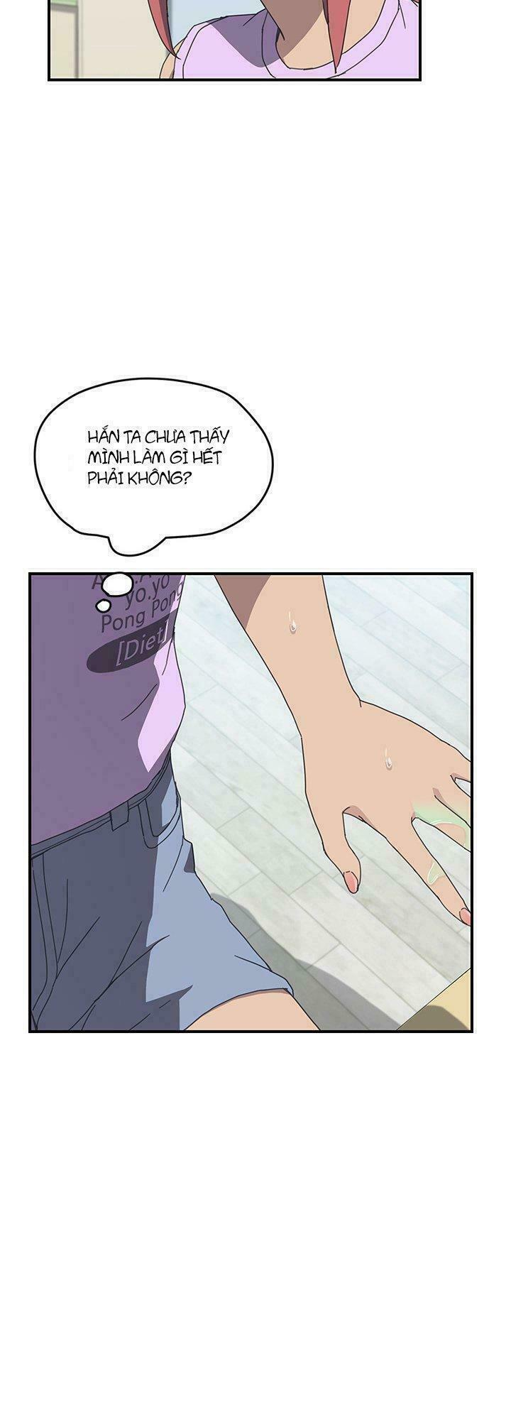 Bạn Cùng Phòng Bất Đắc Dĩ Chapter 12 - Page 13