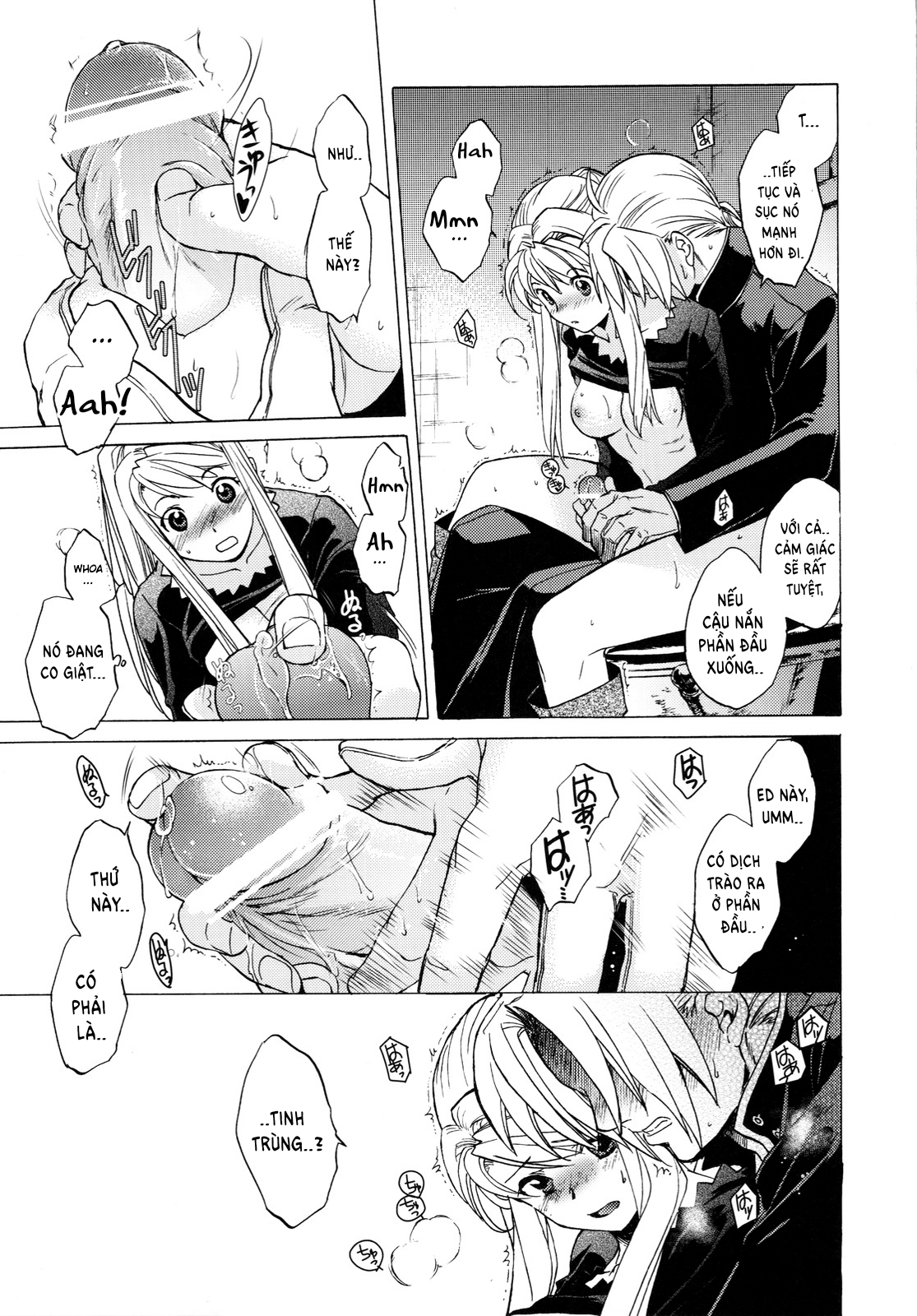 Ed x Win Collection Chapter 1 - Page 24