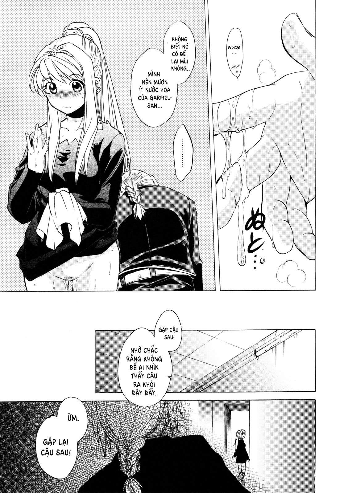 Ed x Win Collection Chapter 1 - Page 38