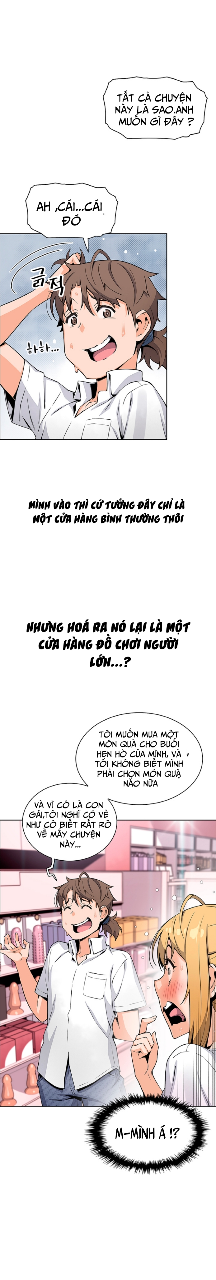 Những Mỹ Nhân Ở Tiệm Đậu Hủ Chapter 19 - Page 14