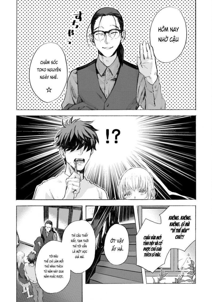 Kodoku no ie Chapter 4 - Page 4