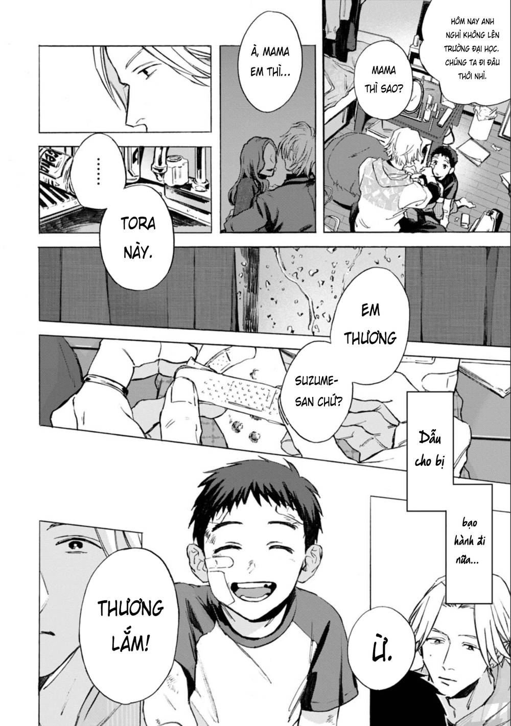 Kodoku no ie Chapter 8 - Page 8