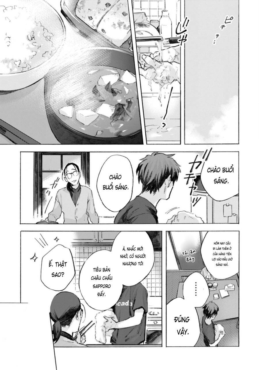 Kodoku no ie Chapter 5 - Page 2