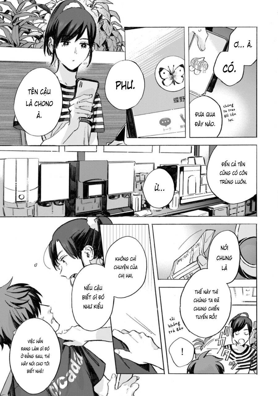 Kodoku no ie Chapter 5 - Page 26