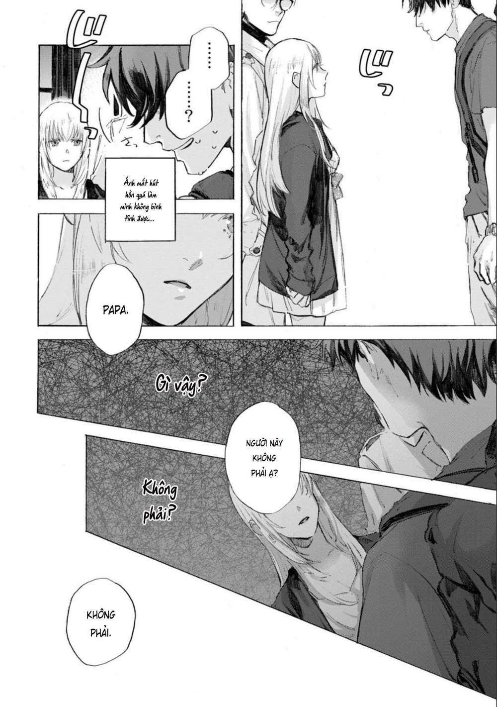 Kodoku no ie Chapter 1 - Page 27