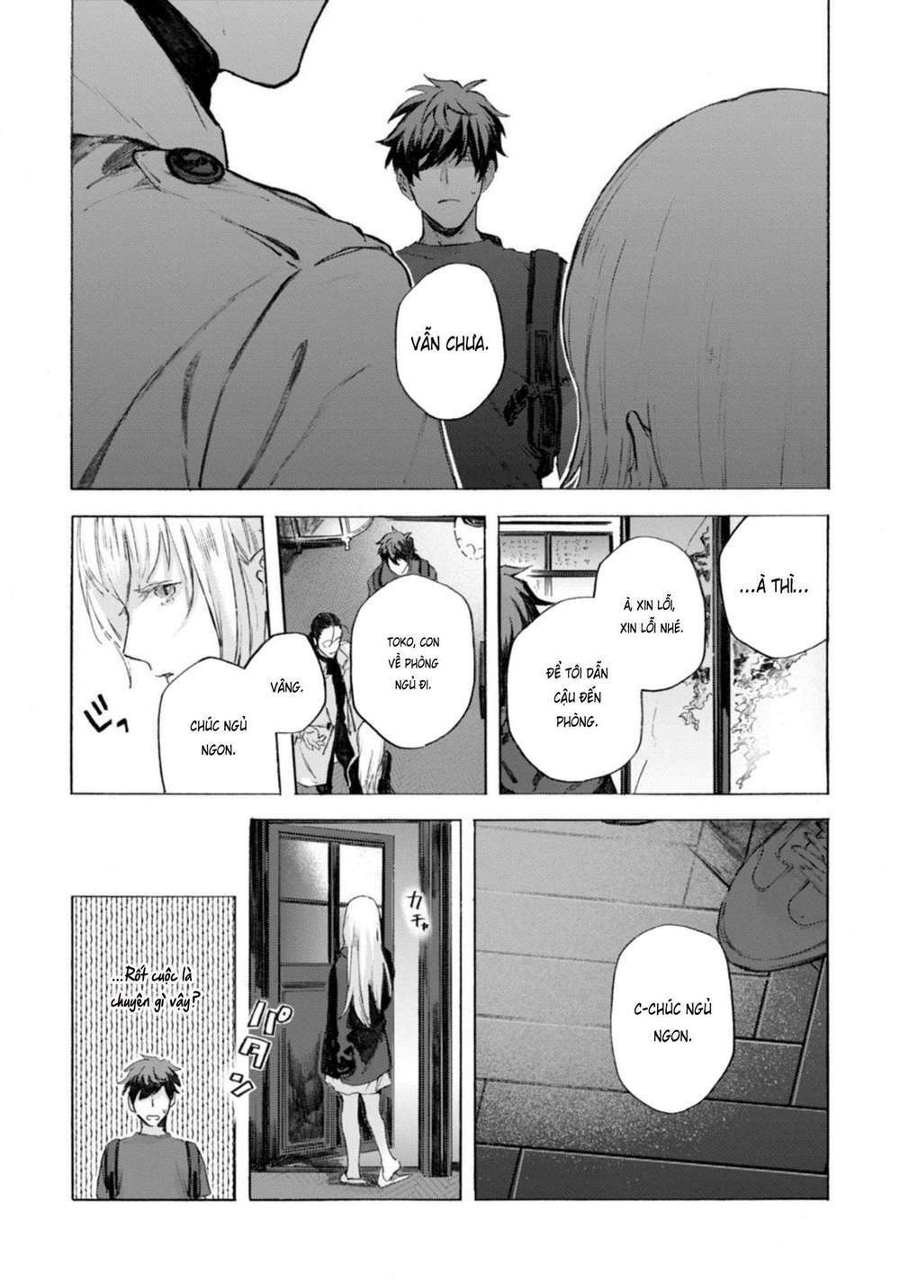 Kodoku no ie Chapter 1 - Page 28