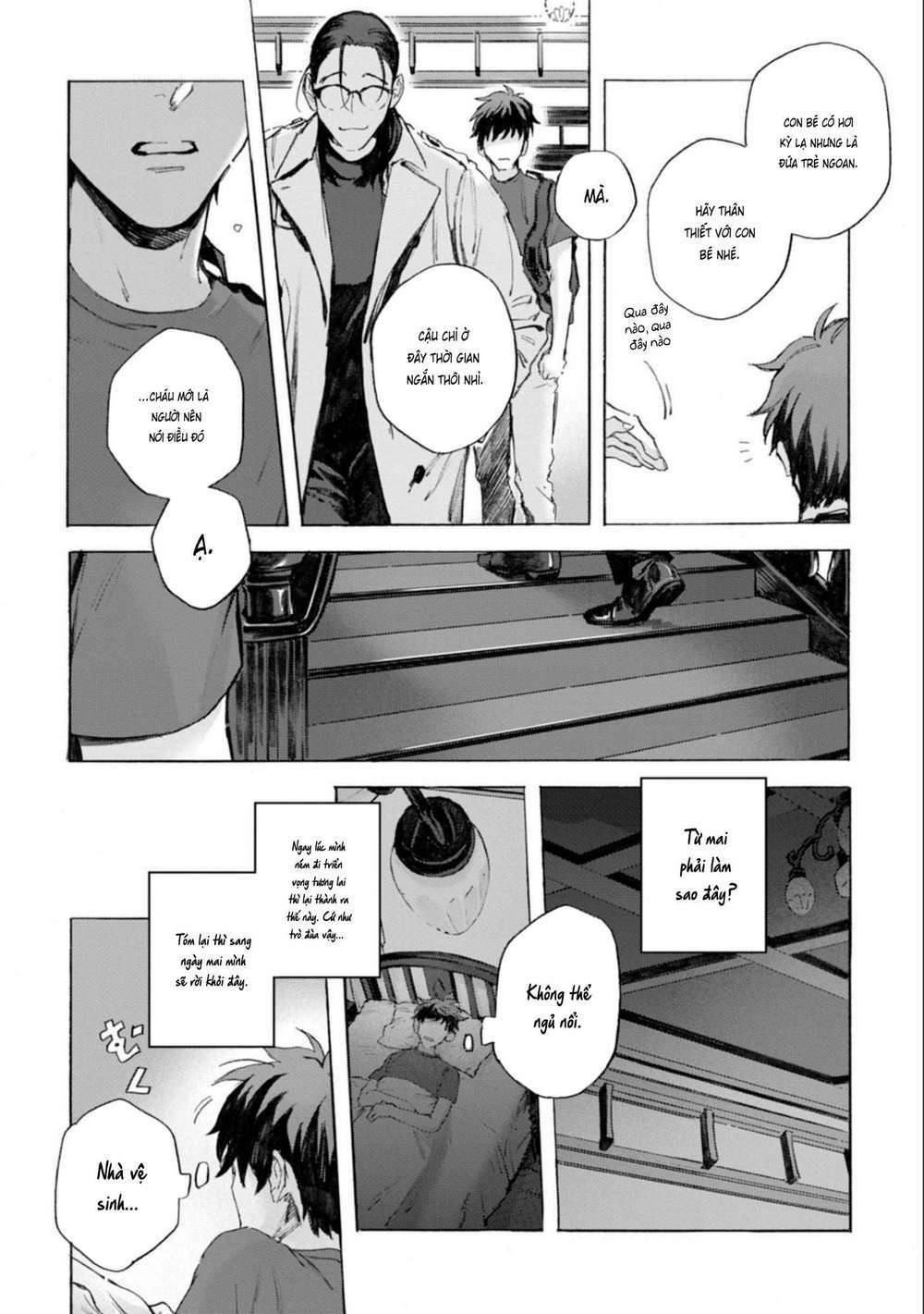 Kodoku no ie Chapter 1 - Page 29