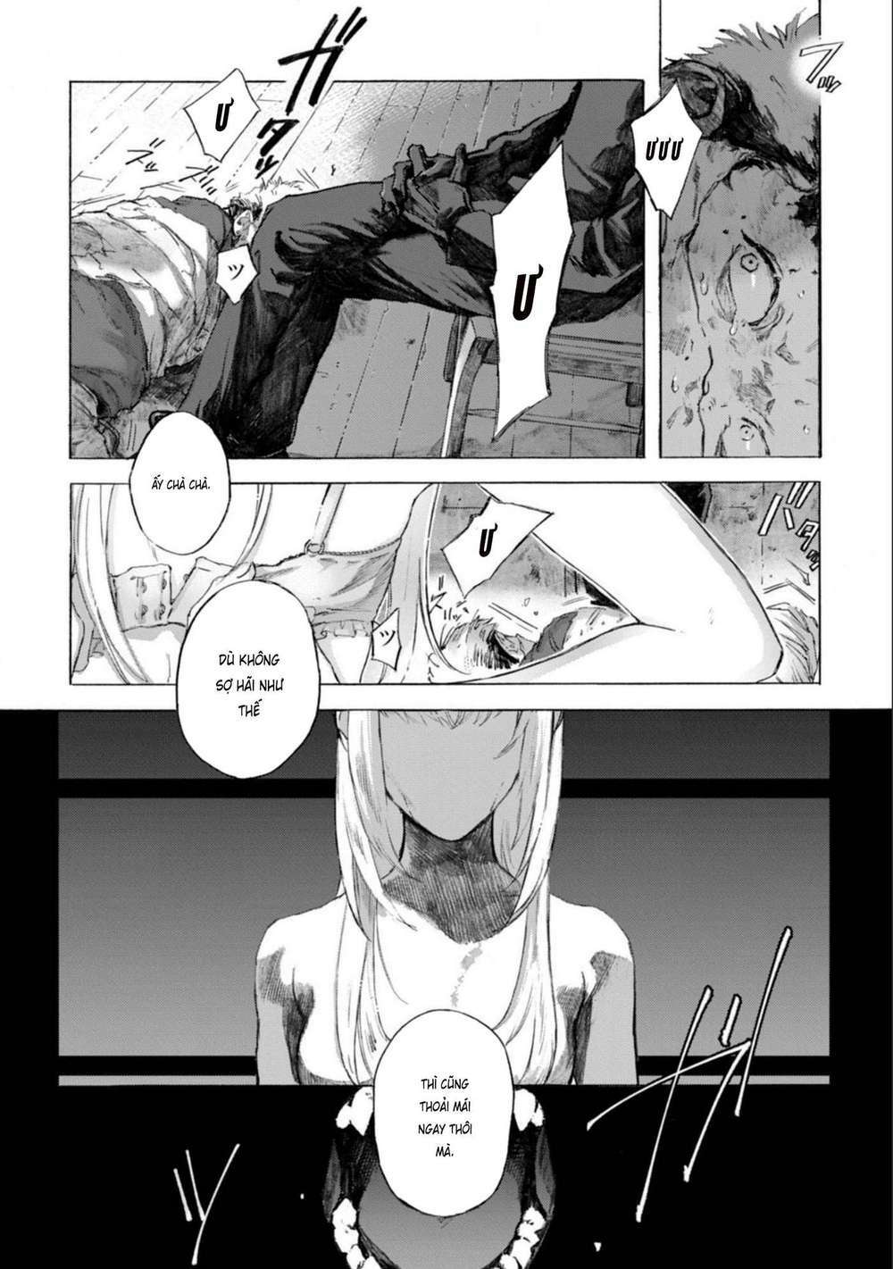 Kodoku no ie Chapter 1 - Page 7