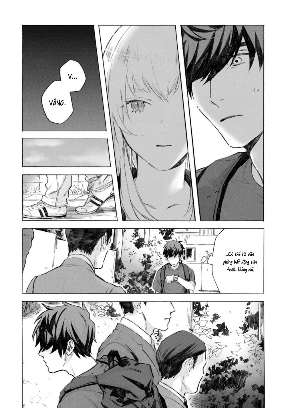 Kodoku no ie Chapter 2 - Page 11