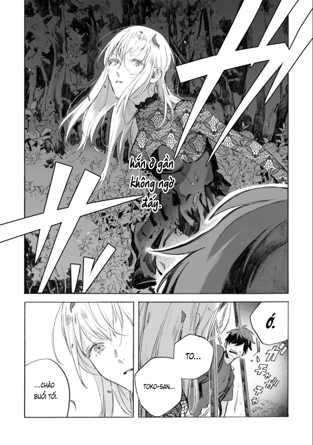 Kodoku no ie Chapter 2 - Page 22