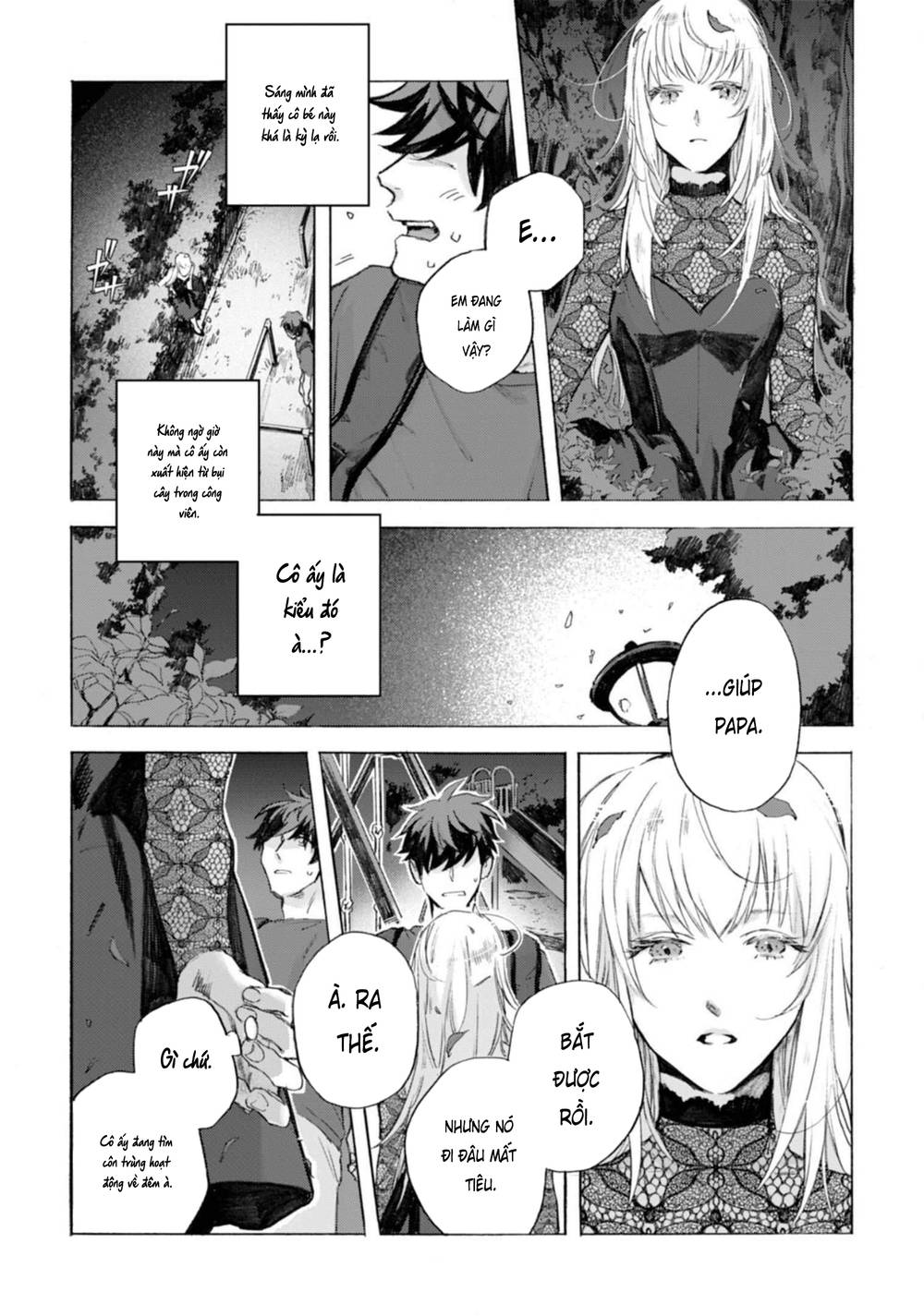 Kodoku no ie Chapter 2 - Page 23