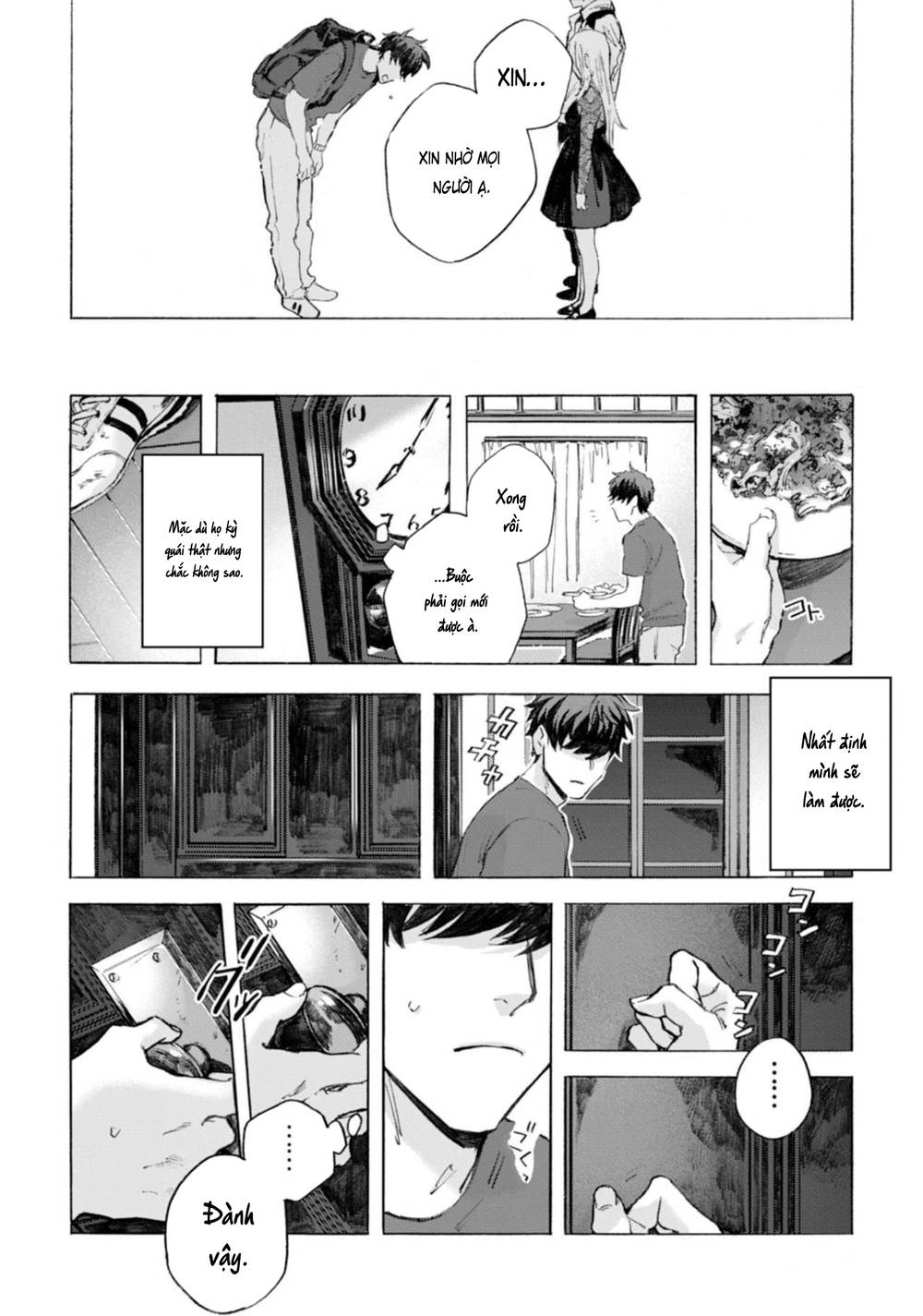 Kodoku no ie Chapter 2 - Page 29