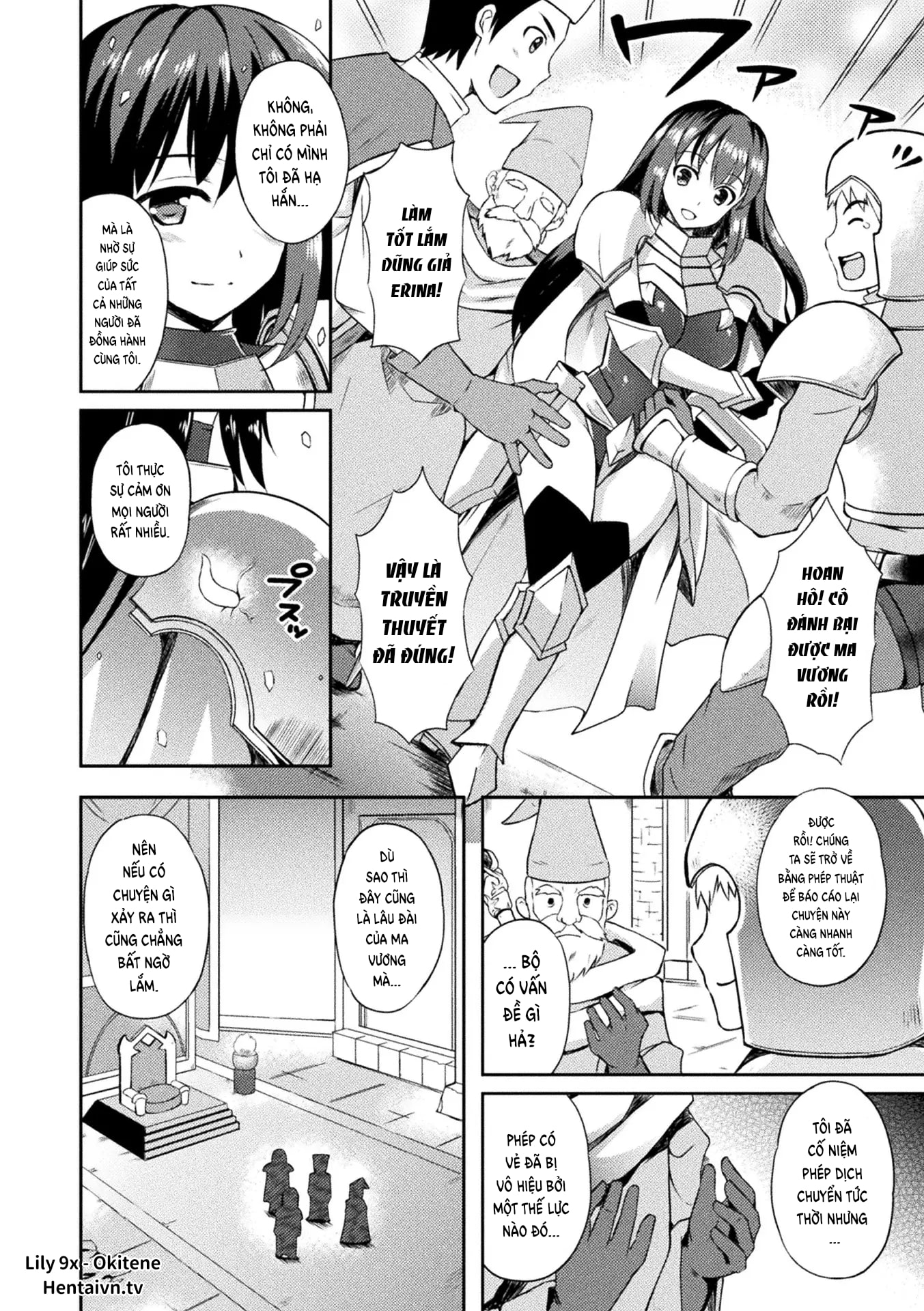 Nữ Dũng Giả Erina ~Dục Vọng Vặn Vẹo Sau Bộ Giáp~ Chapter 1 - Page 4